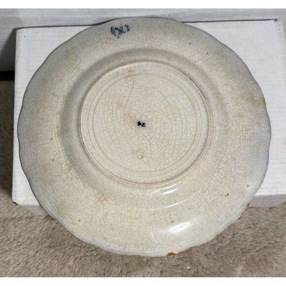 Ebor by Ridgway Plate Flow Blue 8" Floral Gold Trim England Semi Porcelain - Picture 6 of 7